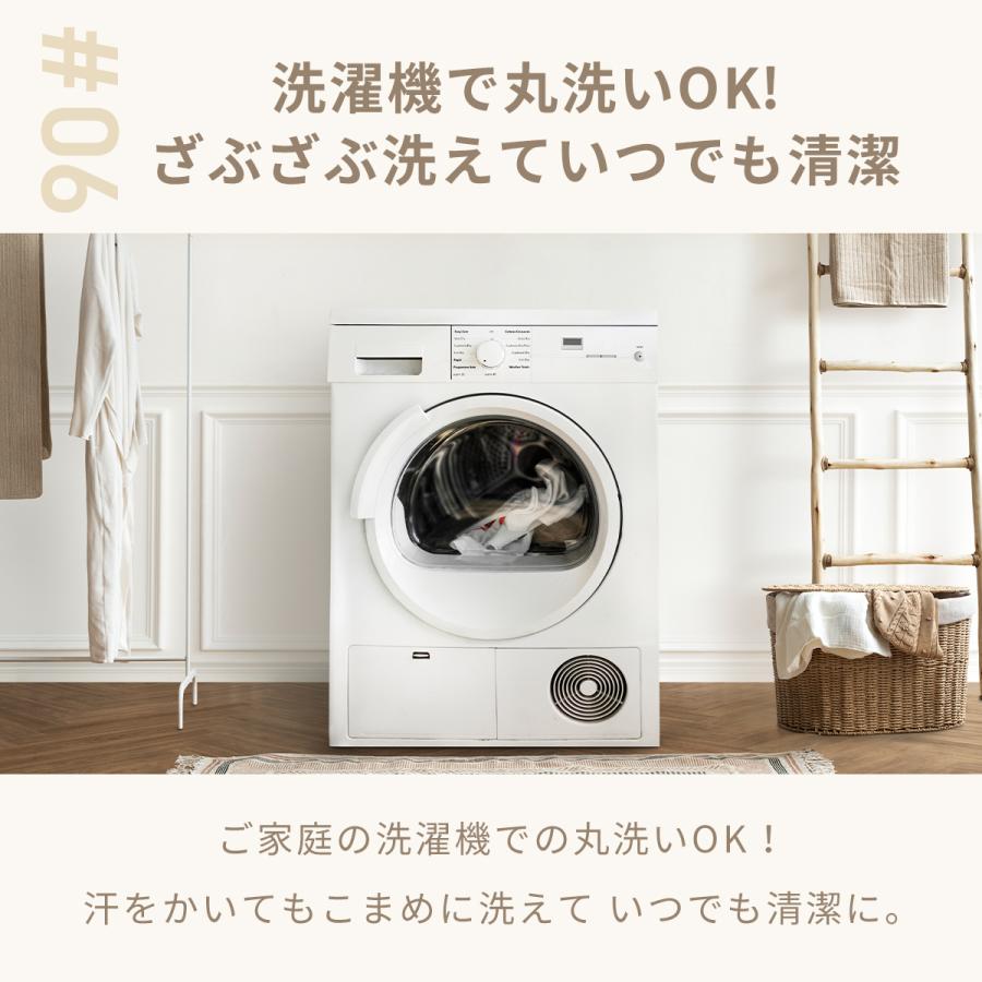 【2025年新作】 長座布団カバー 70×150 フランネル 冬 秋冬 暖かい ファスナー 洗える カバーのみ 低ホルム 無地 シンプル 13811 爆買 | COYOLI | 12