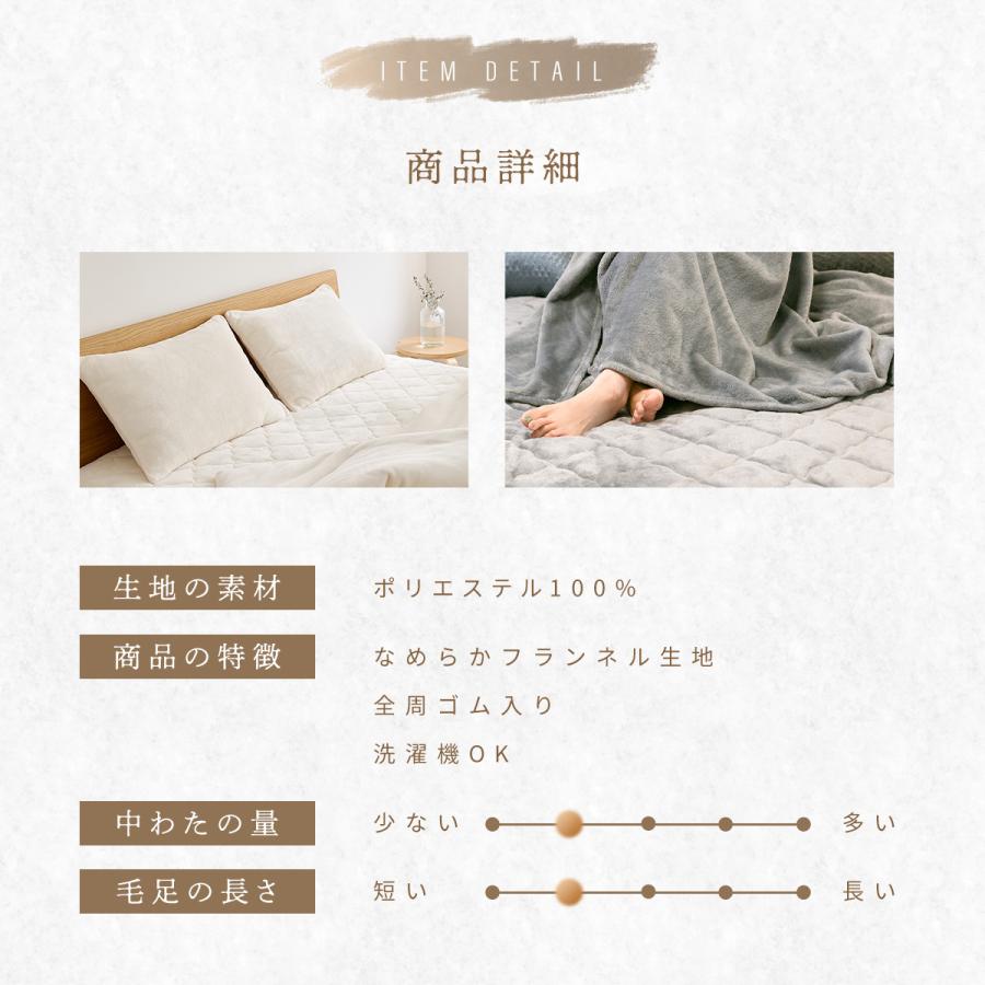 COYOLI ボックスシーツ lite-sott あったか フランネル ワイド COYOLI ボックスシーツ lite-sott あったか フランネル ワイド