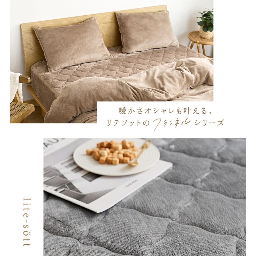 COYOLI ボックスシーツ lite-sott あったか フランネル ワイド COYOLI ボックスシーツ lite-sott あったか フランネル ワイド