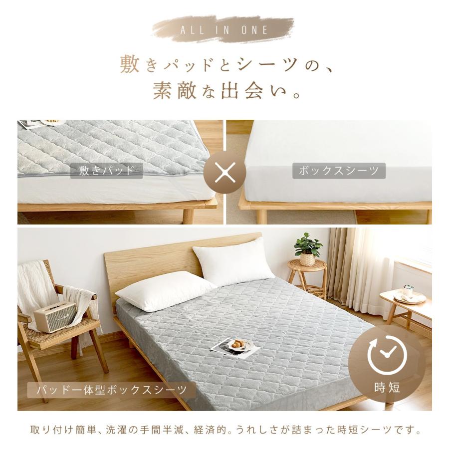 COYOLI ボックスシーツ lite-sott あったか フランネル ワイド COYOLI ボックスシーツ lite-sott あったか フランネル ワイド