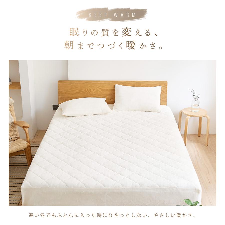 COYOLI ボックスシーツ lite-sott あったか フランネル ワイド COYOLI ボックスシーツ lite-sott あったか フランネル ワイド