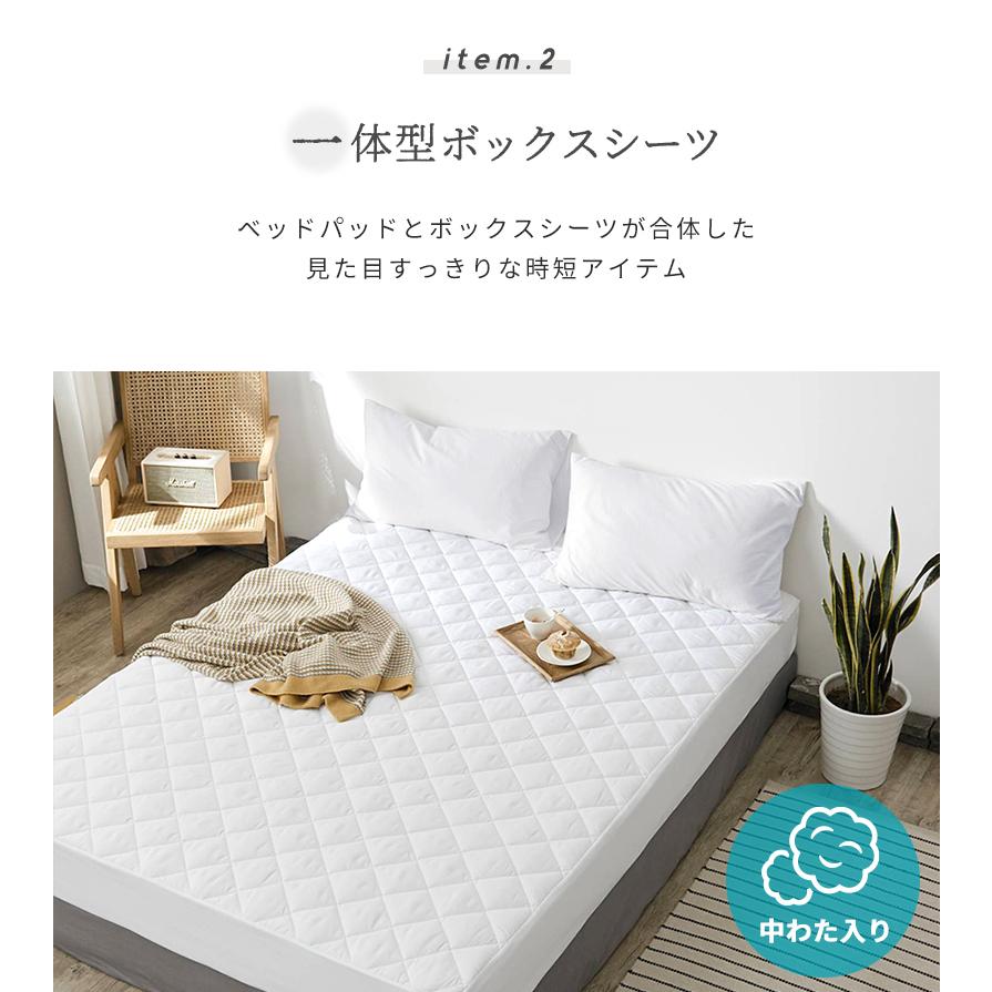 モノトーン 布団カバーセット 3点セット シングル 一体型ボックスシーツ おしゃれ 掛け布団カバー 枕カバー ピーチスキン インテリアショップ Coyoli 通販 Yahoo ショッピング