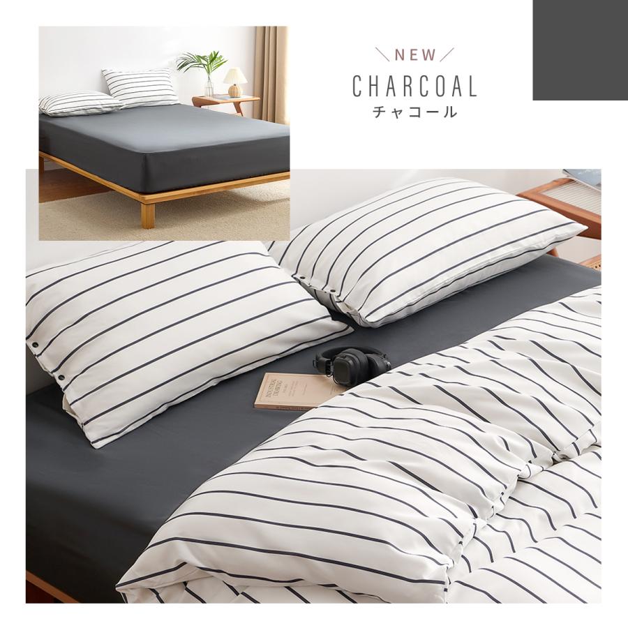 COYOLI フラットボックスシーツ シングル lite-sott しっとりやわらか