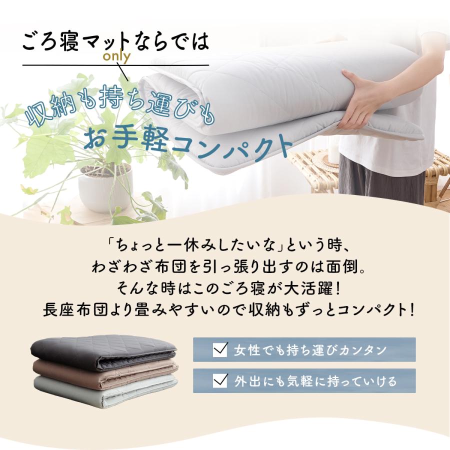 ごろ寝マット 65×115cm プレミアム Sサイズ マットのみ 7cm 折りたたみ 抗菌防臭 体圧分散 ごろ寝布団 昼寝用マット 長座布団 ロングクッション COYOLI 15716-P | COYOLI | 15
