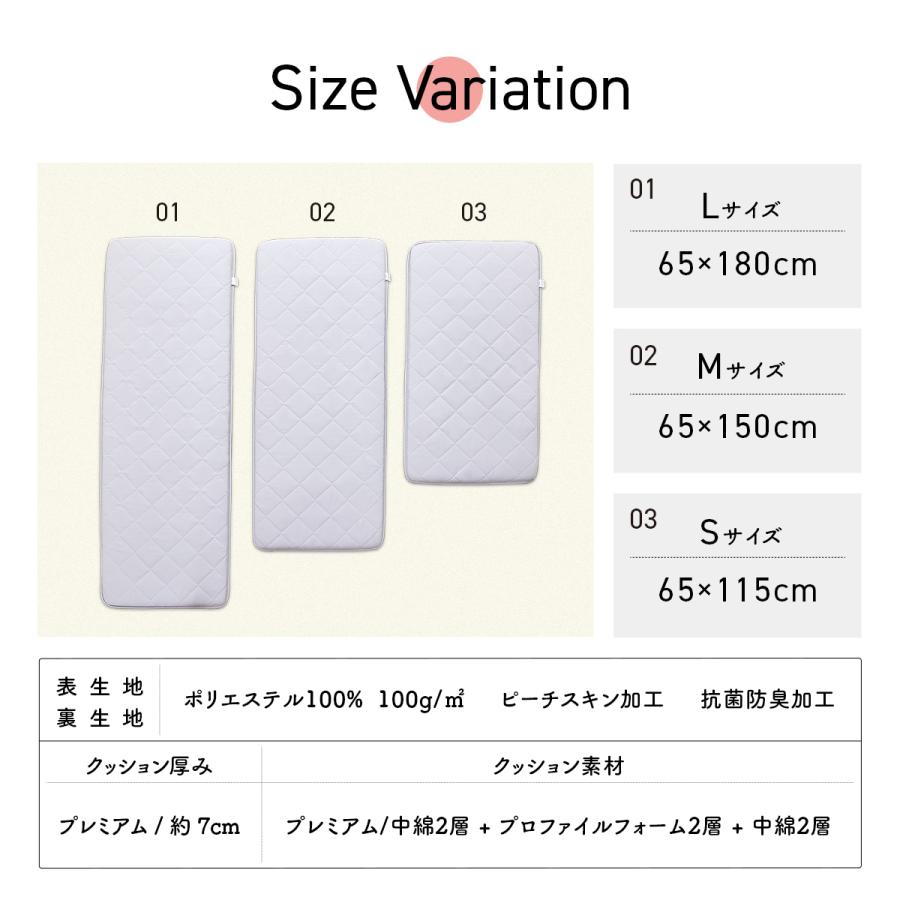 ごろ寝マット 65×115cm プレミアム Sサイズ マットのみ 7cm 折りたたみ 抗菌防臭 体圧分散 ごろ寝布団 昼寝用マット 長座布団 ロングクッション COYOLI 15716-P | COYOLI | 18