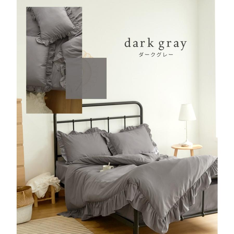 代引き不可】 リバーシブルスタイリッシュベッドカバー お揃いの枕