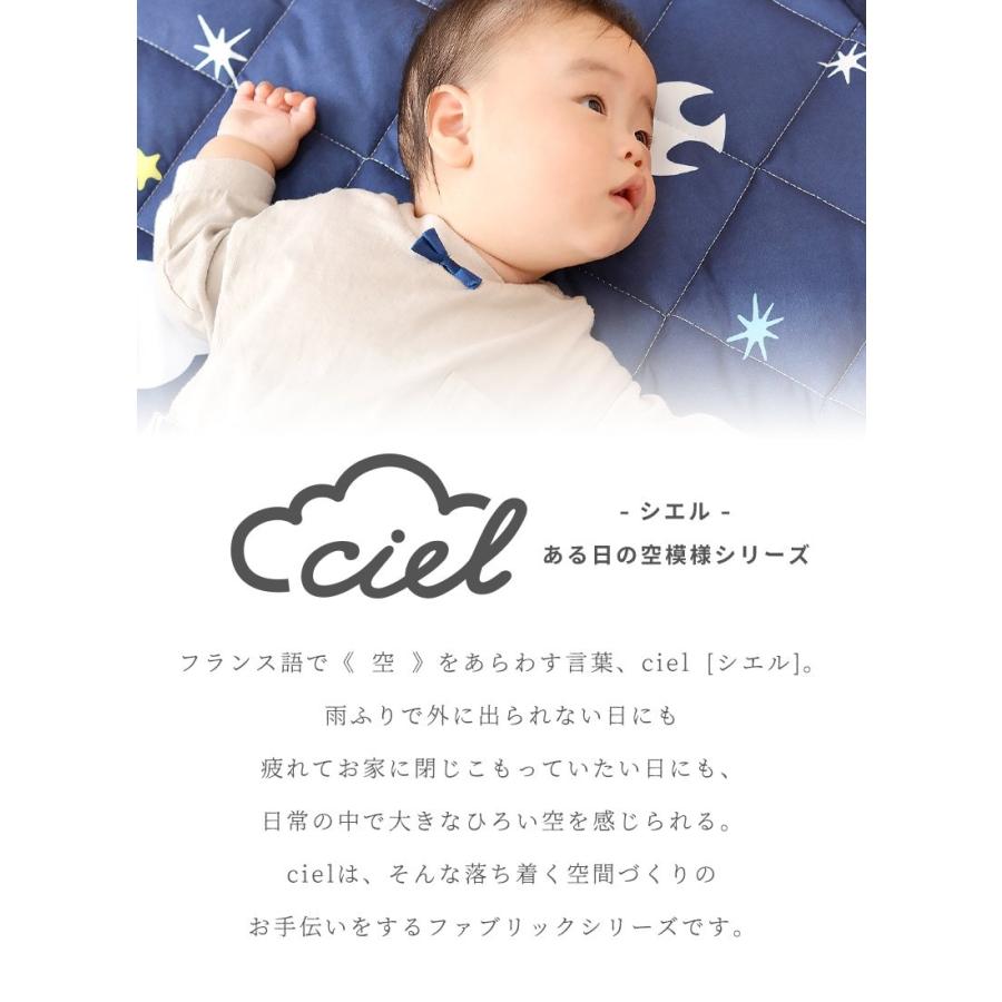 バラ売り可！ハンドメイド ヘッドカバーダークネイビー×マットホワイト COYOLI ciel ラグ 円形 小さめ 100cm おしゃれ ラグマット