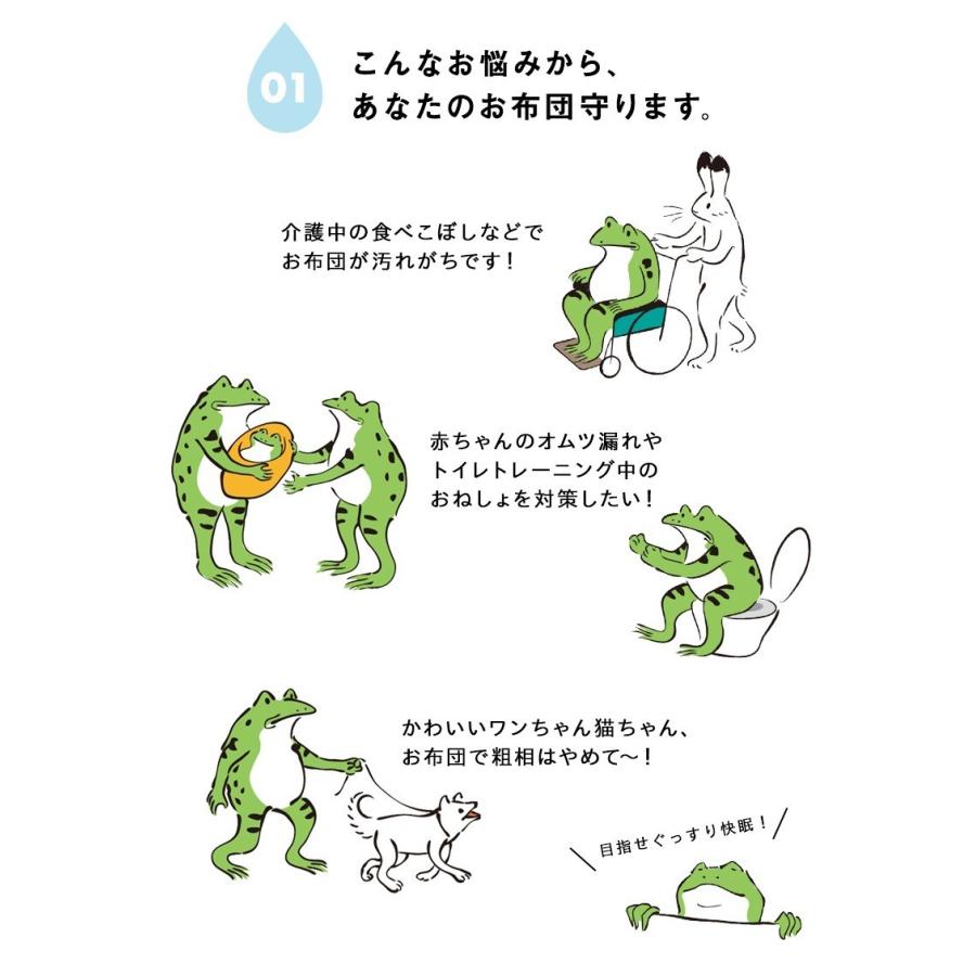 防水シーツ シングル 100×205 おねしょシーツ 綿100% パイル 洗える 介護用 送料無料 :19540:インテリアショップ coyoli - 通販 - Yahoo!ショッピング 防水シーツ シングル 100×205 おねしょシーツ 綿100% パイル 洗える 介護用 送料無料 :19540:インテリアショップ coyoli - 通販 - Yahoo!ショッピング