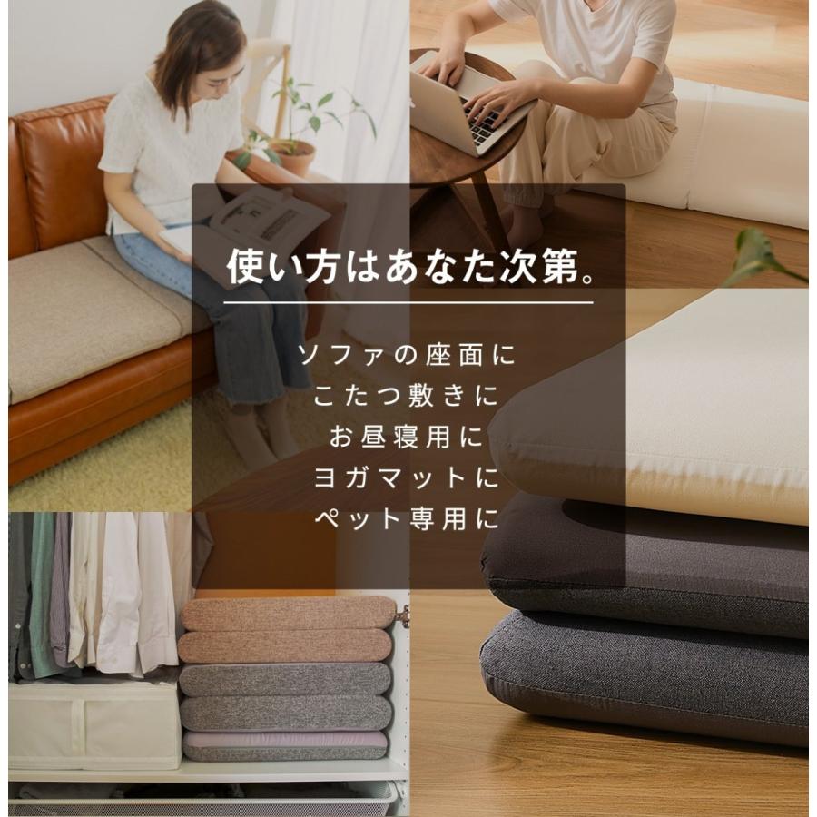 COYOLI 2つ折り ごろ寝マット カバー付き 折りたたみ 子供