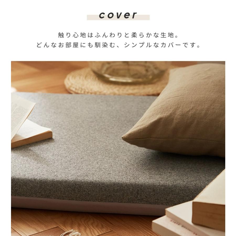 COYOLI 2つ折り ごろ寝マット カバー付き 折りたたみ 子供 ペット 長