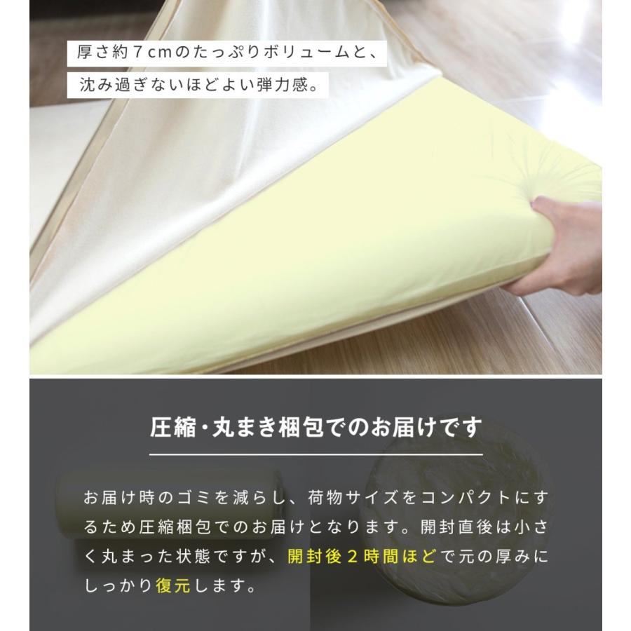 ごろ寝ロングクッション 3つ折り ごろ寝マット カバー付き 折りたたみ 子供 ペット 長座布団 おしゃれ ソファー シートクッション プロテック pro-t 新生活 爆買 | COYOLI | 10