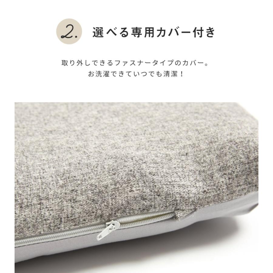 ごろ寝ロングクッション 3つ折り ごろ寝マット カバー付き 折りたたみ 子供 ペット 長座布団 おしゃれ ソファー シートクッション プロテック pro-t 新生活 爆買 | COYOLI | 11
