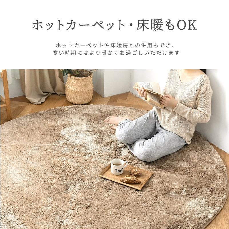 COYOLI ラグ ラグマット 円形 正方形 185×185 2畳 ウレタン8mm COYOLI ラグ ラグマット 円形 正方形 185×185 2畳 ウレタン8mm