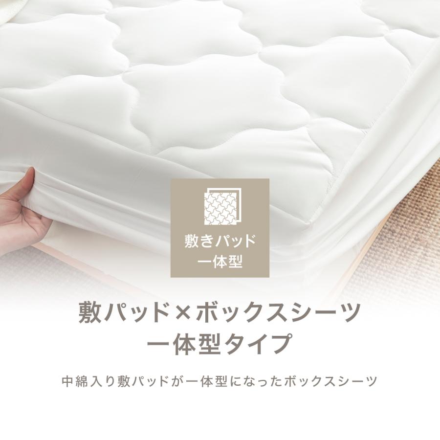 COYOLI 布団カバー 3点セット シングル 一体型ボックスシーツ 綿100