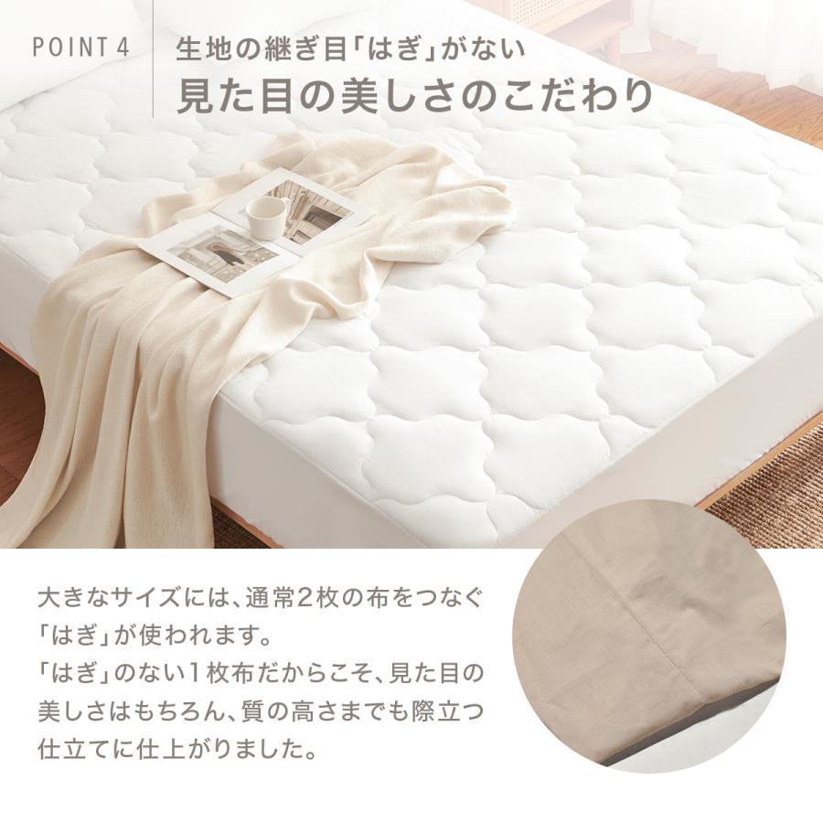 COYOLI 一体型ボックスシーツ シングル 100×200 30cm 綿100% 日本製