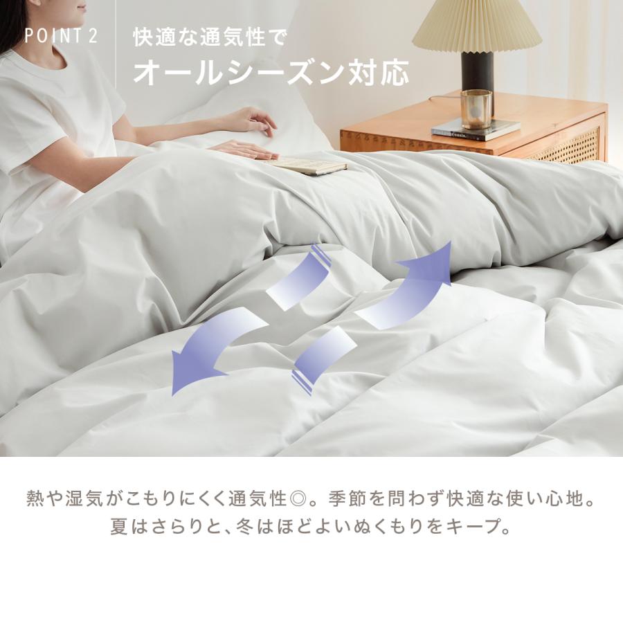 COYOLI 布団カバー 4点セット ダブル フラットボックスシーツ 綿100