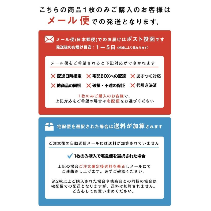 敷き布団カバー ベビー お昼寝布団カバー おしゃれ サテンストライプ 送料無料 新生活｜coyoli｜16