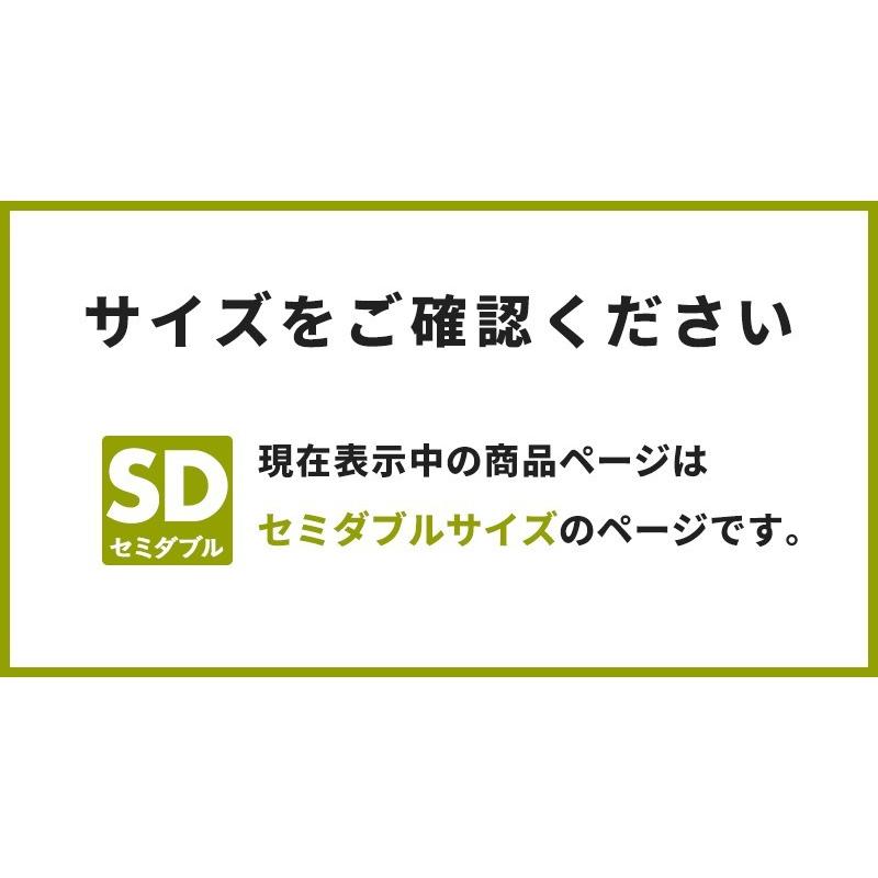 除湿シート セミダブル 110×180 除湿マット 湿気取りシート 布団 湿気対策 吸湿 送料無料 新生活｜coyoli｜12