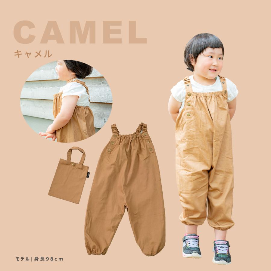 2着セット】プレイウェア キッズ 子供 砂場着 オーバーオール 綿100