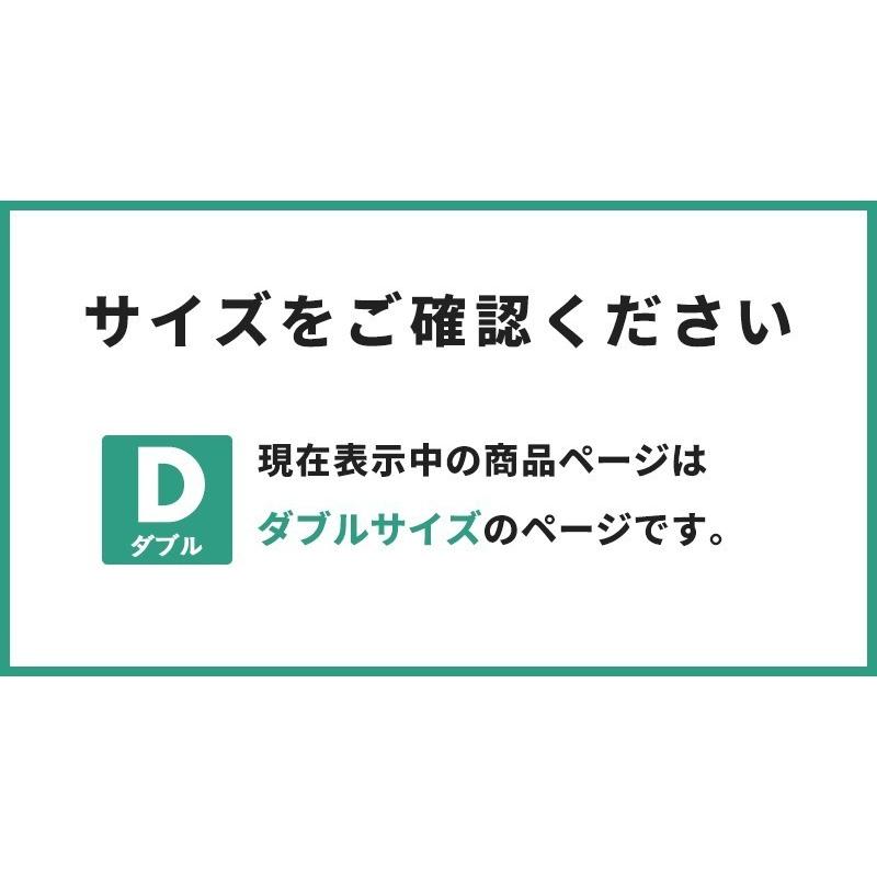 【お買い得2枚セット】掛け布団 軽くてあったか ダブル 冬 暖かい 洗える 吸湿発熱 サンバーナー 保温 消臭 静電気防止 速乾 新生活｜coyoli｜15