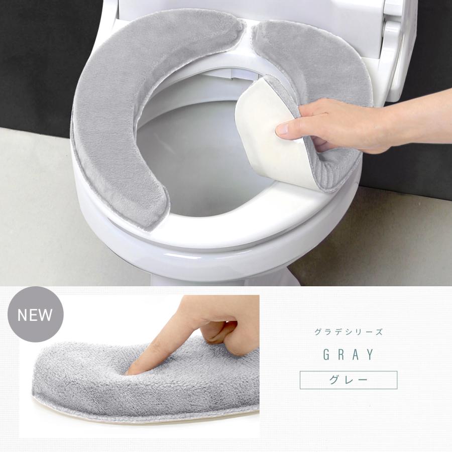 トイレ用吸水滑り止めマットぬいぐるみ便座3点セット SDS yorisou スイートローズ トイレ3点セット トイレマット+兼用
