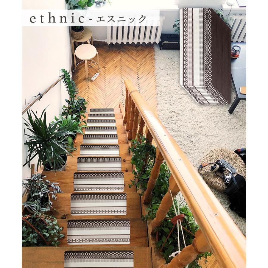 もっちり 階段マット 30枚セット おしゃれ 滑り止め付 吸着 拭ける Pvcマット 2y インテリアショップ Coyoli 通販 Yahoo ショッピング