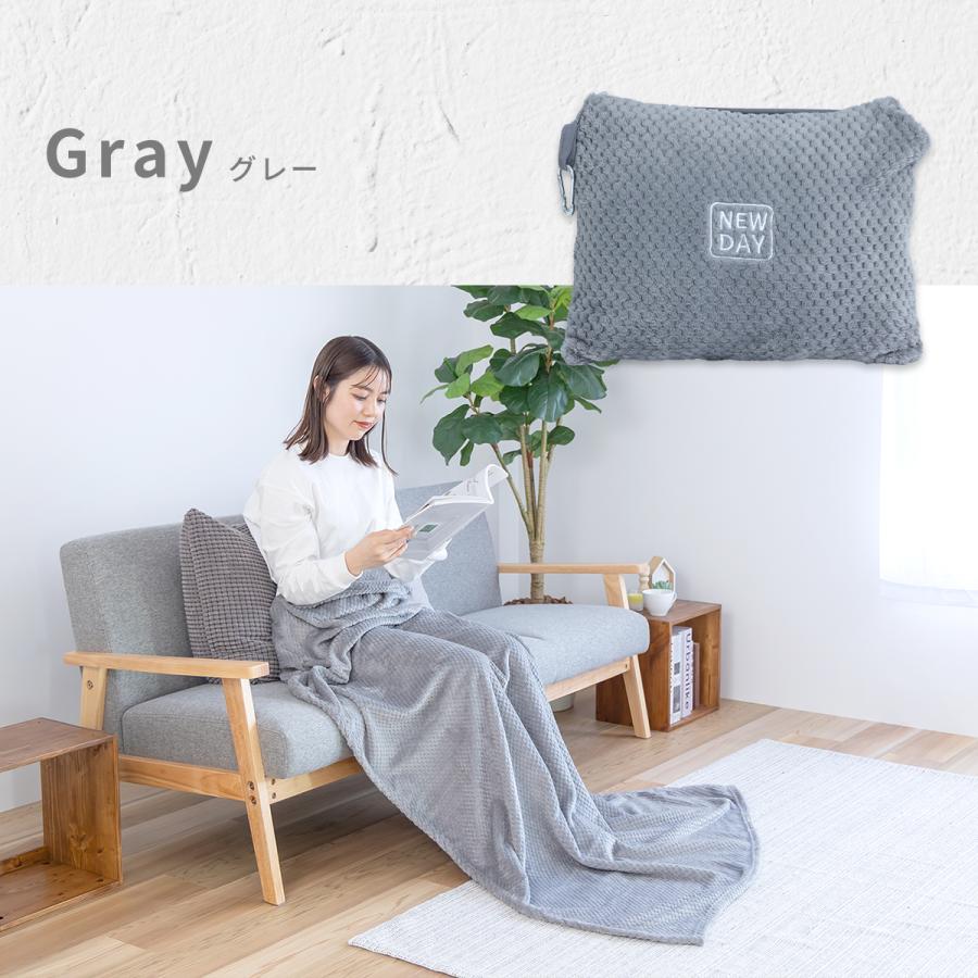 COYOLI ブランケット 旅行用 165×105 収納袋付き カラビナ付き 