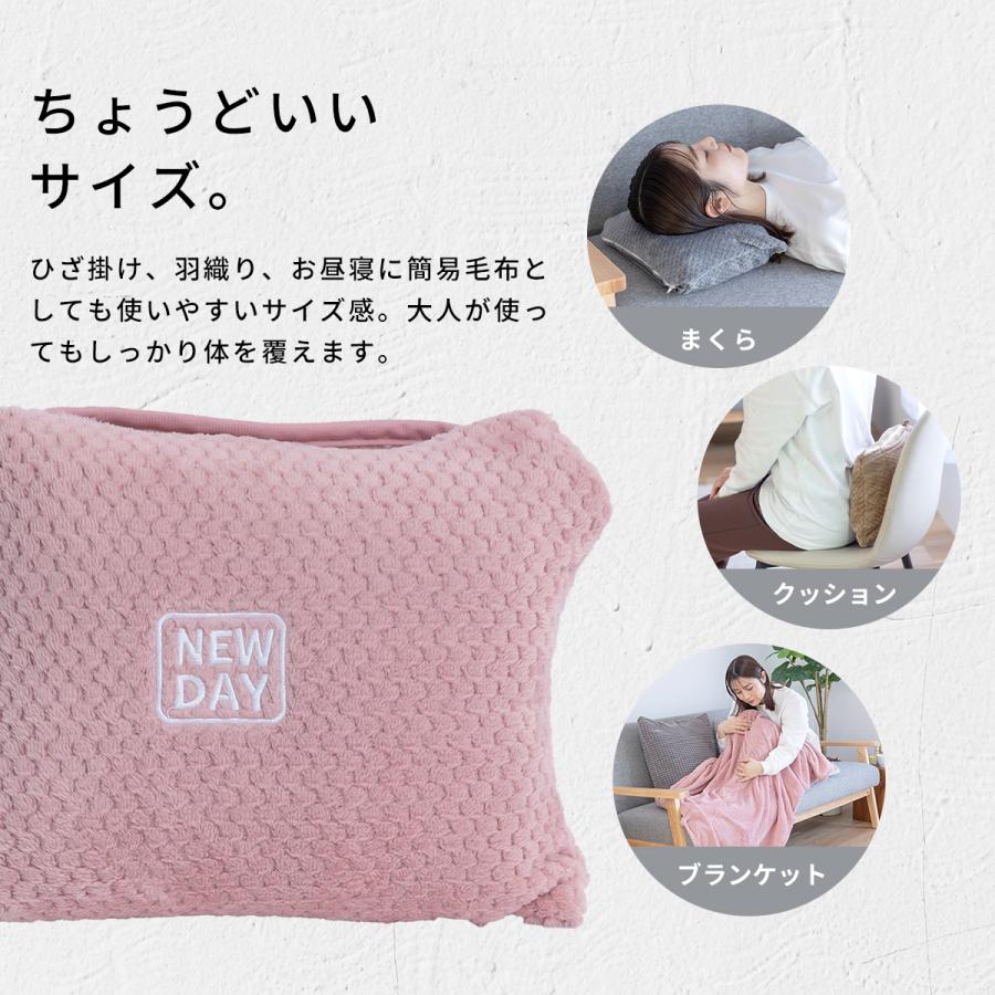 COYOLI ブランケット 旅行用 165×105 収納袋付き カラビナ付き
