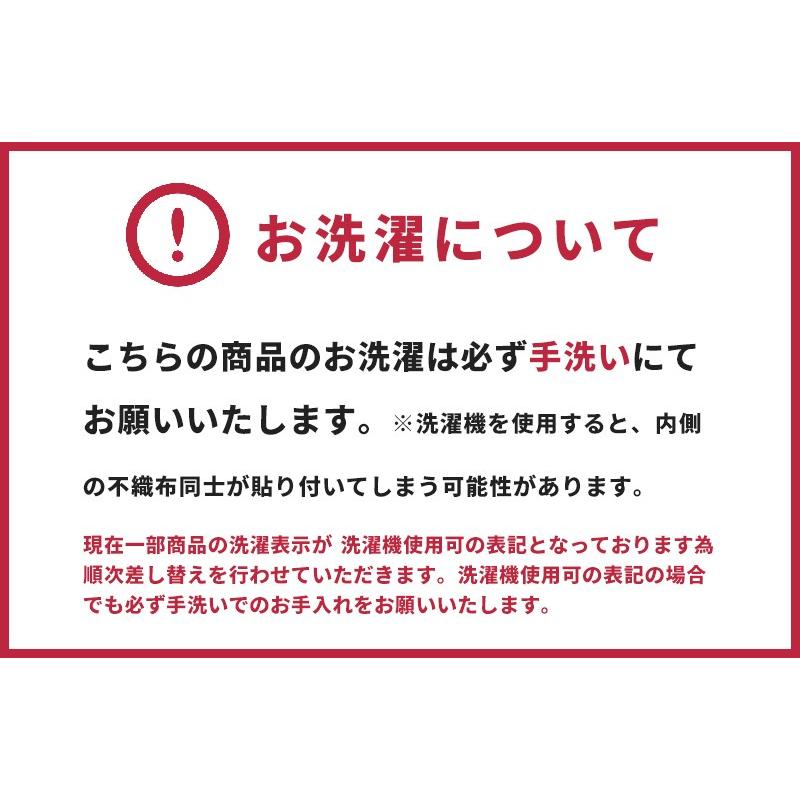 座布団カバー dobby 長座布団カバー 68×120 おしゃれ ごろ寝マット カバー 新生活 爆買 | COYOLI | 16