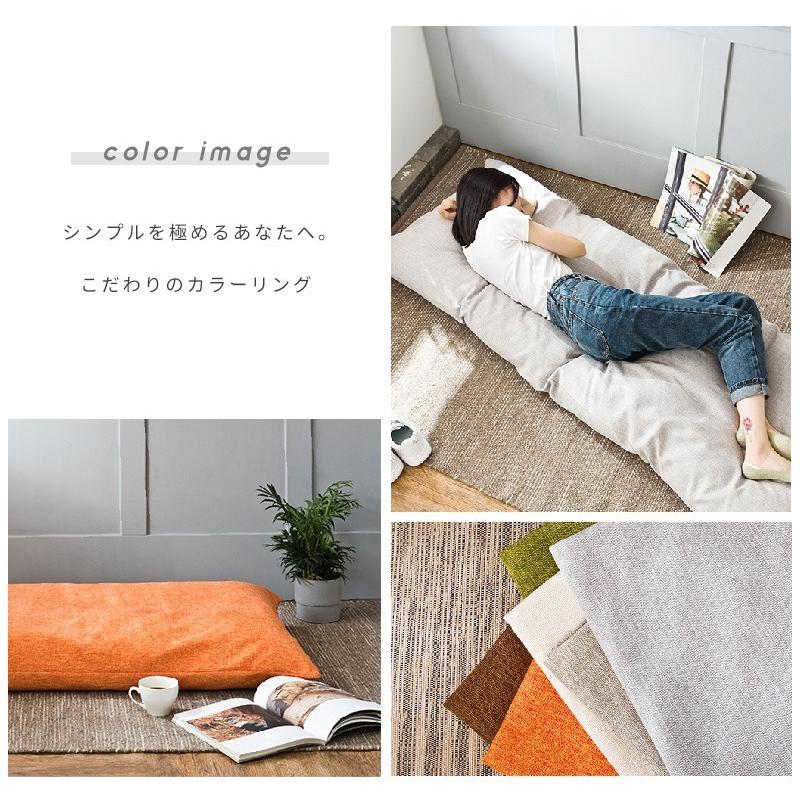 ごろ寝マットカバー dobby 180×70 おしゃれ お昼寝マット ドビー カバー 33911 新生活 爆買 | COYOLI | 10