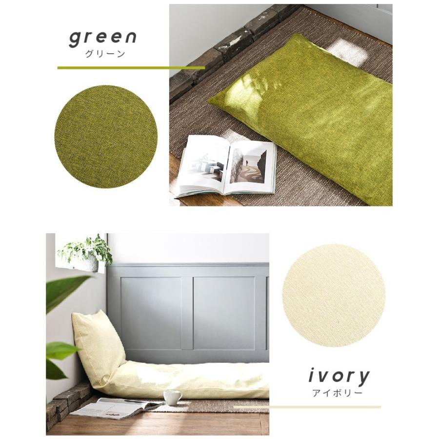 ごろ寝マットカバー dobby 180×70 おしゃれ お昼寝マット ドビー カバー 33911 新生活 爆買 | COYOLI | 11