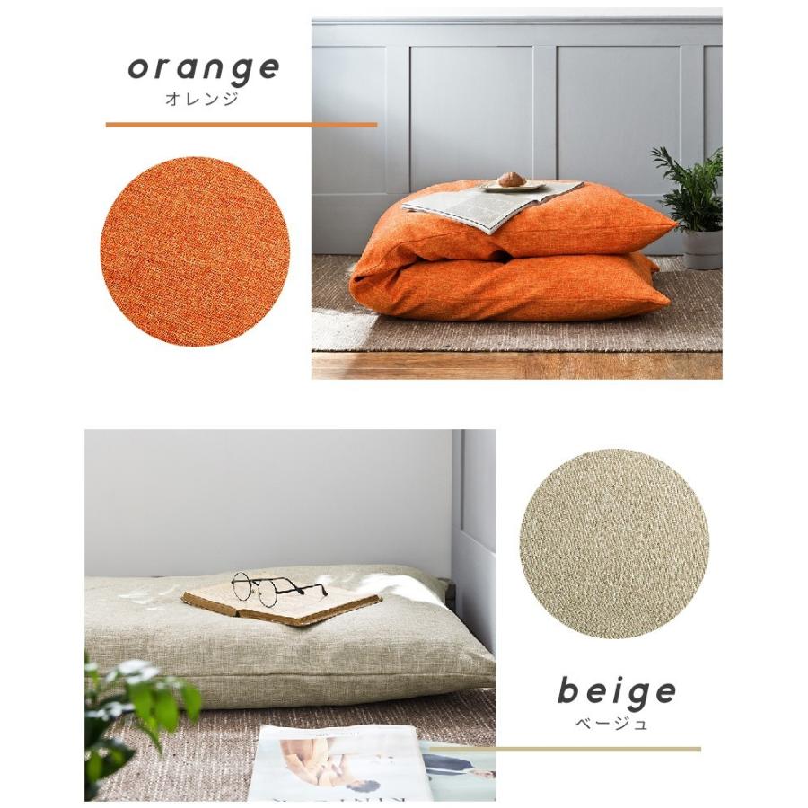 ごろ寝マットカバー dobby 180×70 おしゃれ お昼寝マット ドビー カバー 33911 新生活 爆買 | COYOLI | 12