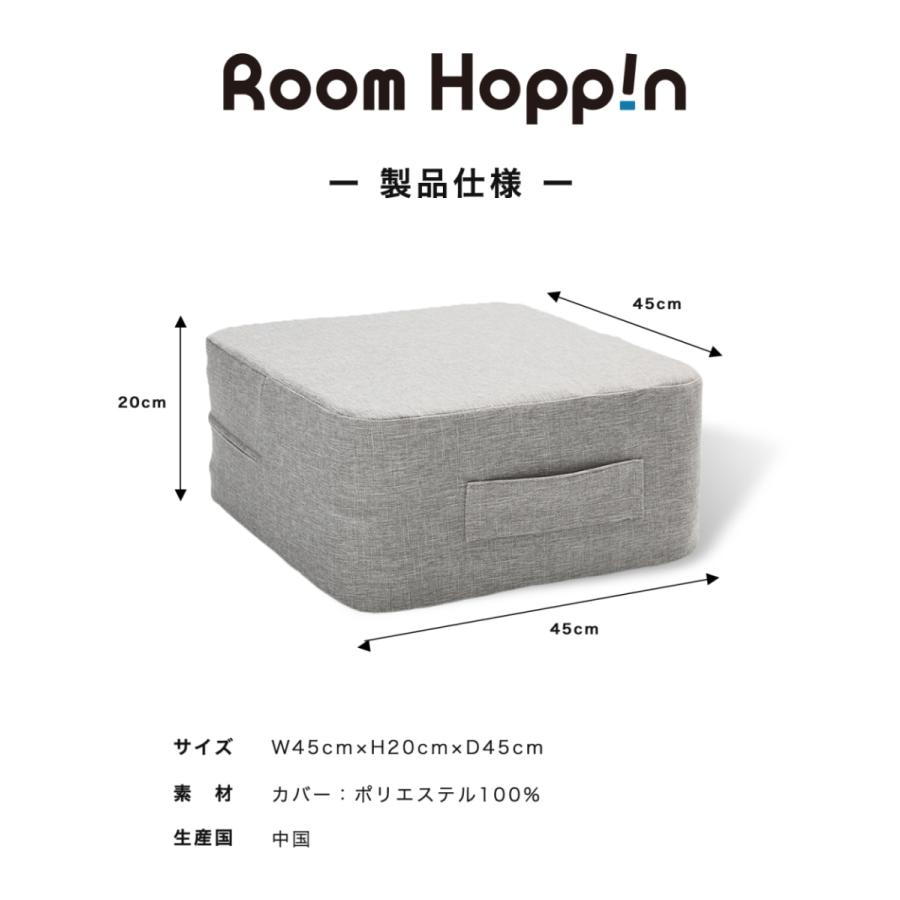 COYOLI 【カバーのみ】ルームホッピン トランポリン クッション