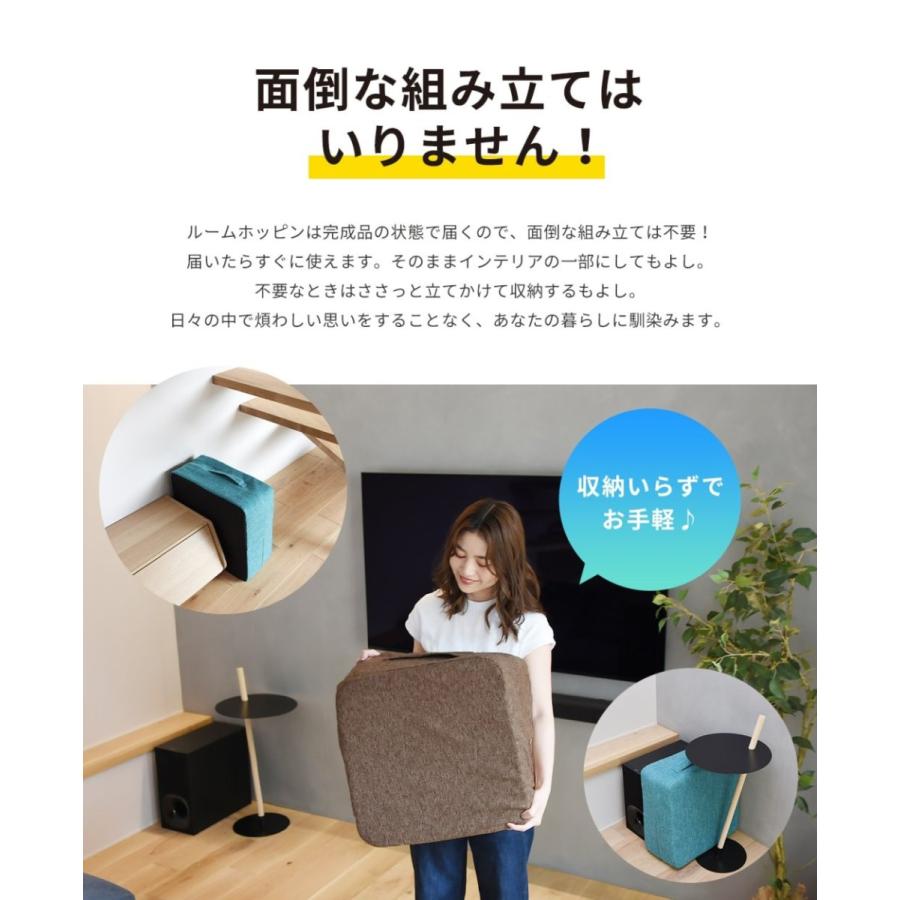 Room Hoppin 室内トランポリン COYOLI ルームホッピン トランポリン クッション 大人用