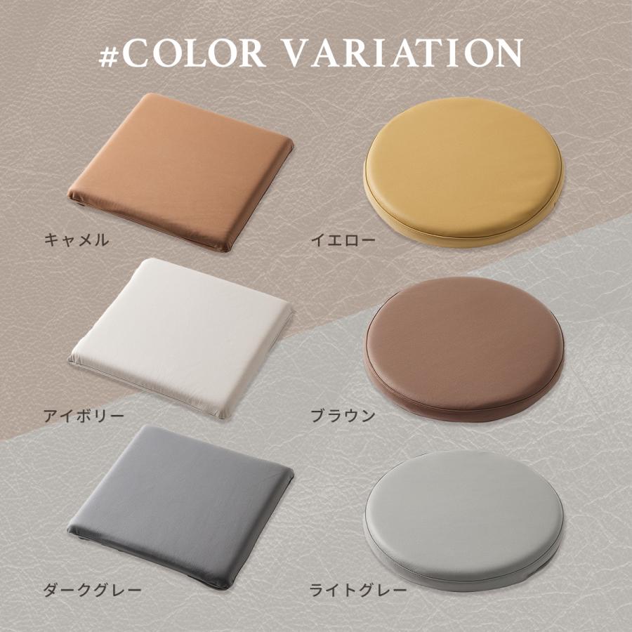 COYOLI チェアパッド レザー調 四角 丸 革 極厚 40Rcm 40cm チェア