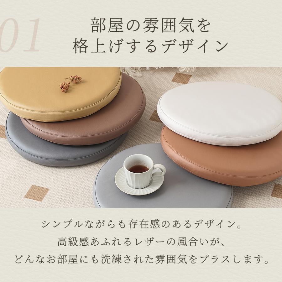 COYOLI チェアパッド レザー調 四角 丸 革 極厚 40Rcm 40cm チェア