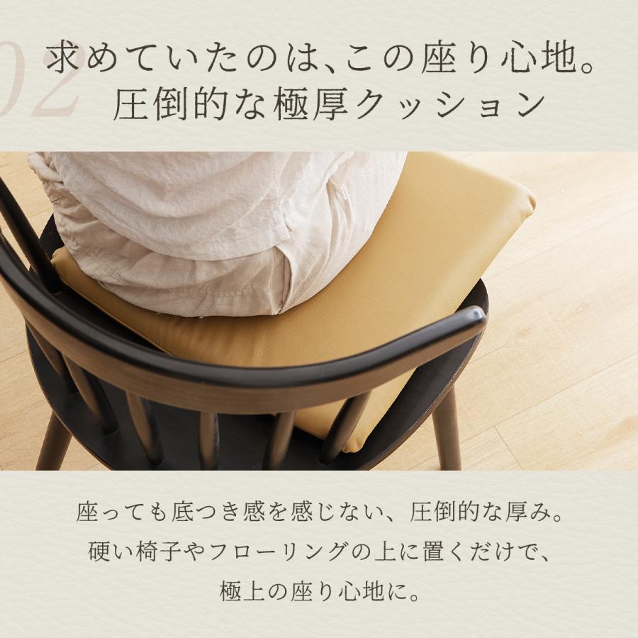 COYOLI チェアパッド レザー調 四角 丸 革 極厚 40Rcm 40cm チェア