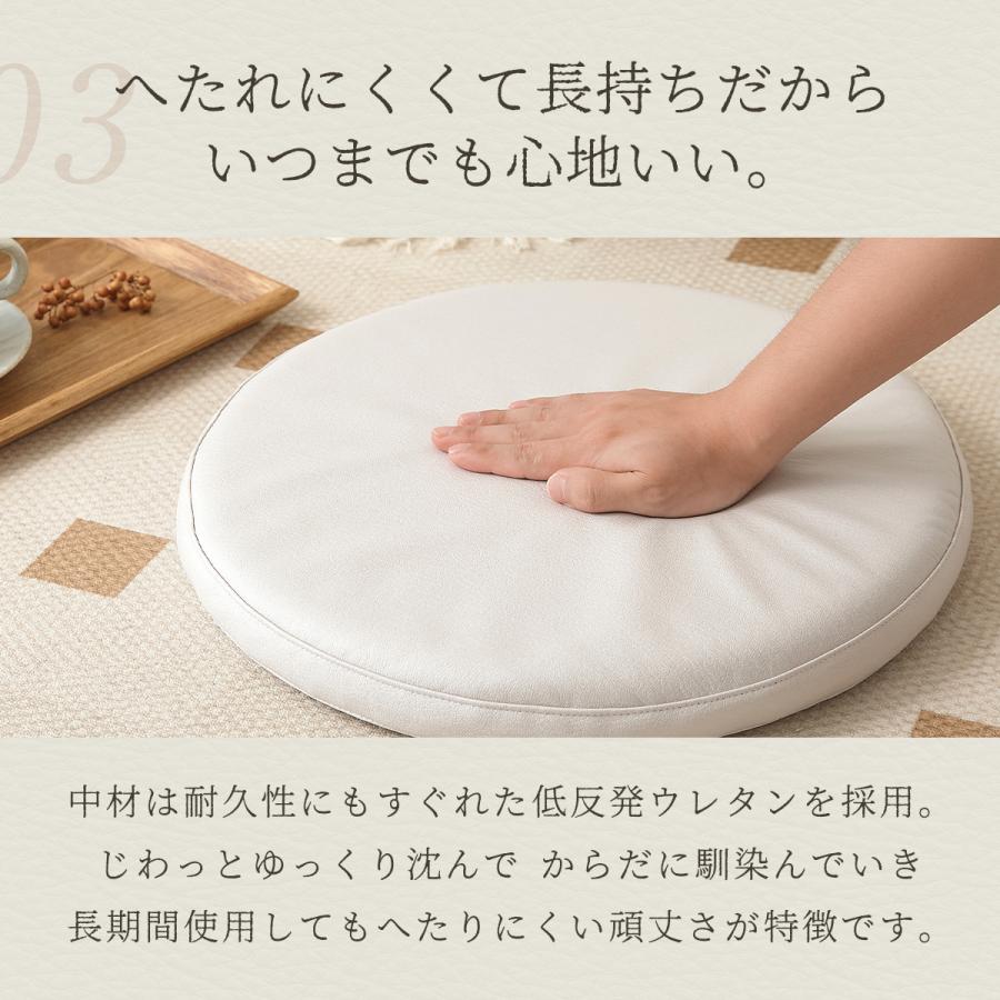 COYOLI チェアパッド レザー調 四角 丸 革 極厚 40Rcm 40cm チェア