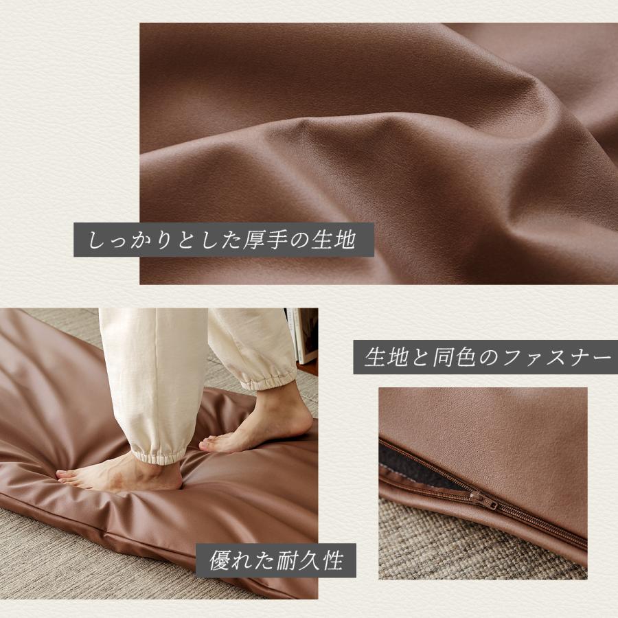 長座布団カバー ごろ寝カバー レザー レザー調 革 70×150 ごろ寝 秋冬 おしゃれ 防水 ごろ寝布団カバー ロングクッション 34811 爆買 | COYOLI | 11