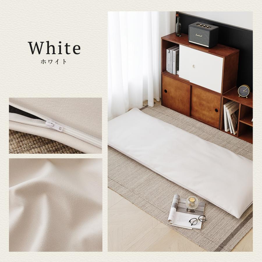 長座布団カバー ごろ寝カバー レザー レザー調 革 70×150 ごろ寝 秋冬 おしゃれ 防水 ごろ寝布団カバー ロングクッション 34811 爆買 | COYOLI | 15