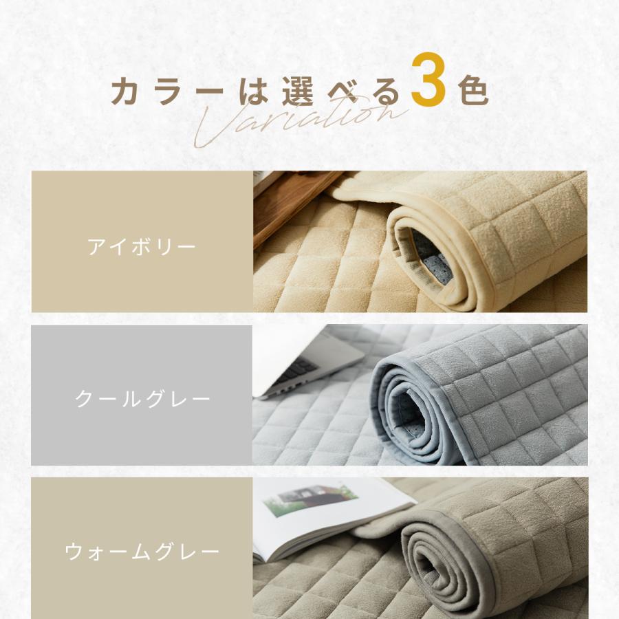 COYOLI 【在庫処分価格 30%OFF】【さっぱりタオル地】 ラグ コットン