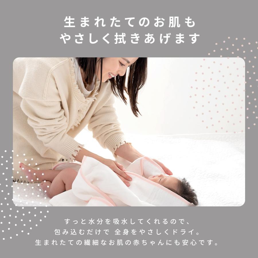 専用❤特別特価❤みかん＊さらふわ☆もっちり１２重ガーゼ＊フェイスタオル⭐milk 日本製】バスタオル 6重ガーゼ 綿100% ベビー 新生児 赤ちゃん 退院