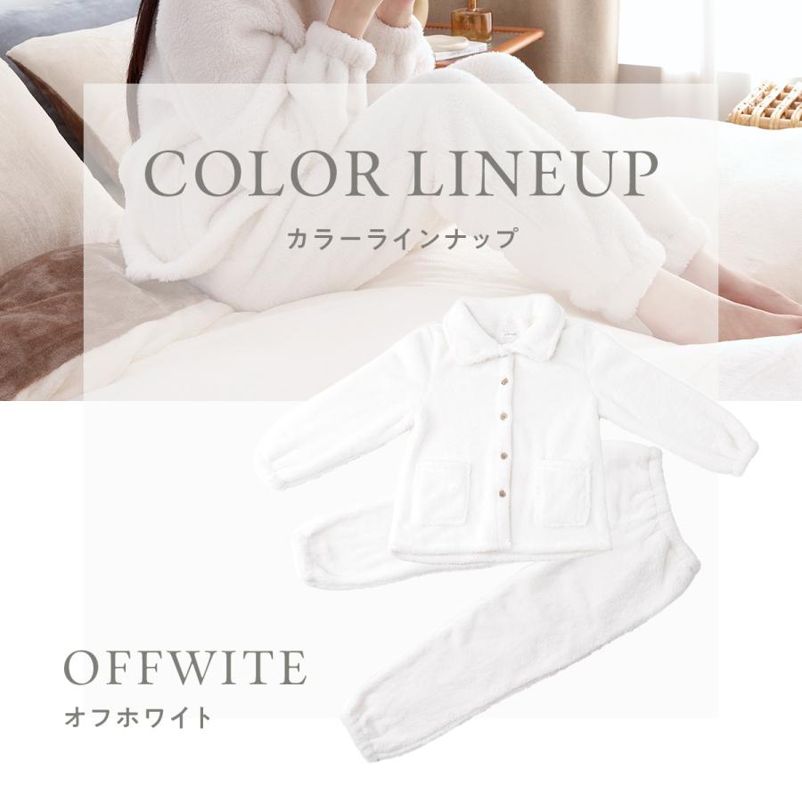ふわもこルームウェア パジャマ レディース 上下セット Mサイズ