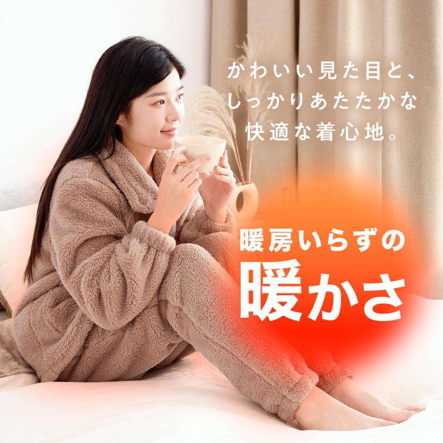 ふわもこルームウェア パジャマ レディース 上下セット Mサイズ