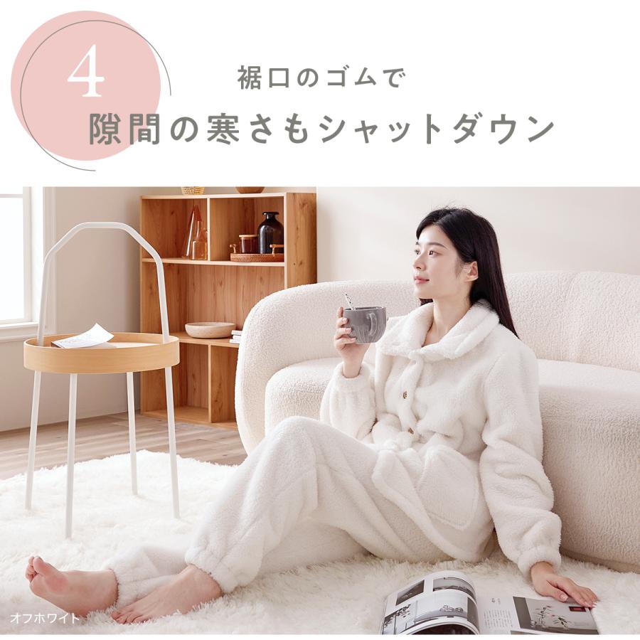 ふわもこルームウェア パジャマ レディース 上下セット Lサイズ