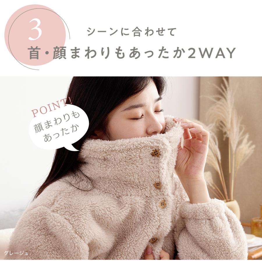 ふわもこルームウェア パジャマ レディース 上下セット Lサイズ