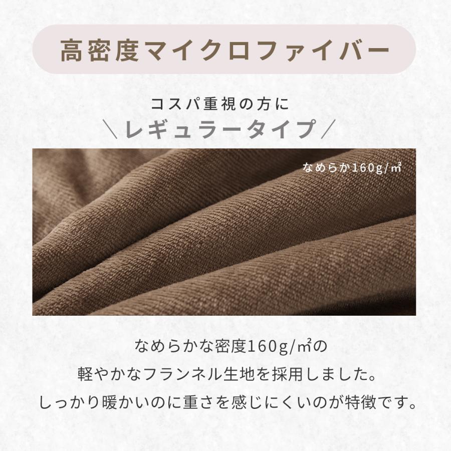 COYOLI 布団カバー 4点セット 【一体型ボックスシーツ】 ダブル