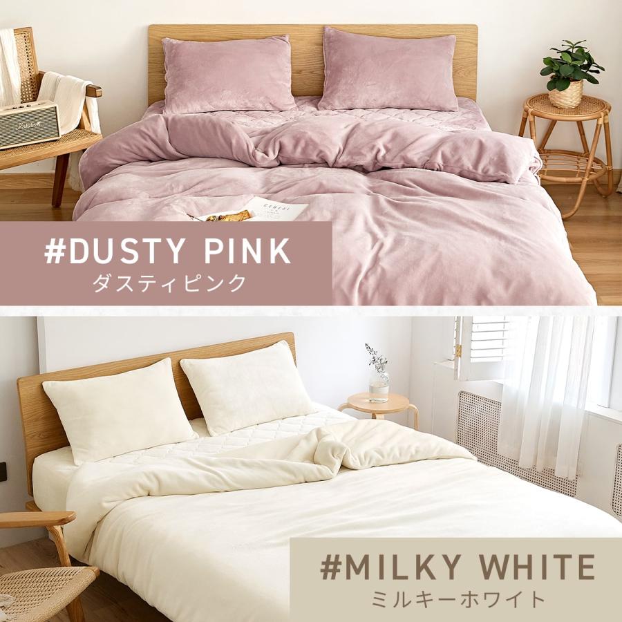 布団カバー 4点セット 【一体型ボックスシーツ】 ダブル プレミアム