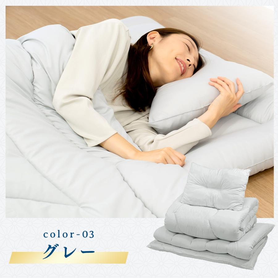 メーカー直送品】【匠×絢】お手軽 日本製 布団セット 3点セット ダブル