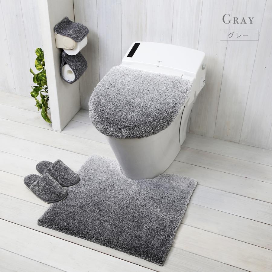 ヨコズナクリエーション（YOKOZUNA CREATION） トイレセット 3点セット